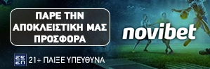 novibet exclusive